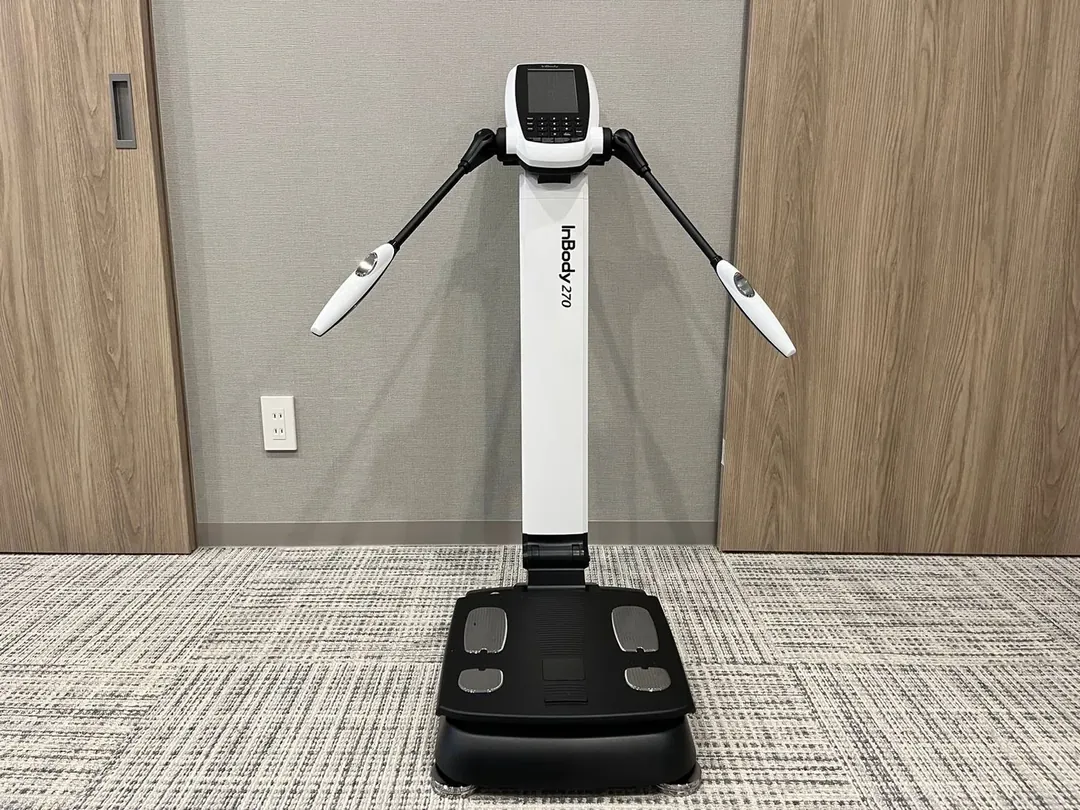 体組成計InBody270